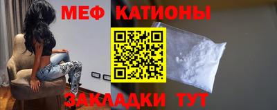 наркотики Донской