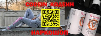 МДПВ Донецк