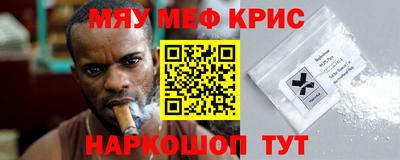 МДПВ Донецк