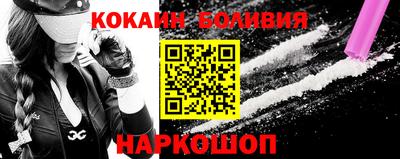 МДПВ Донецк