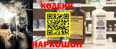 apvp Дубна
