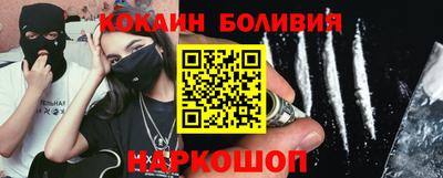 МДПВ Донецк