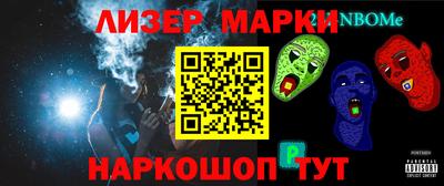 наркотики Донской