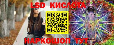 apvp Дубна