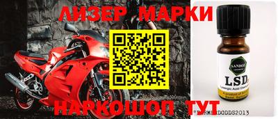 МДПВ Донецк