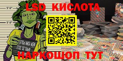 наркотики Донской