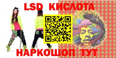 apvp Дубна