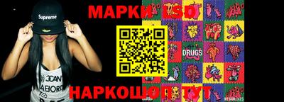 МДПВ Донецк