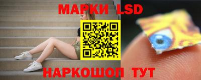 apvp Дубна