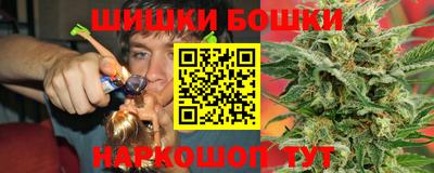 apvp Дубна