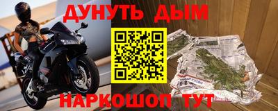 МДПВ Донецк