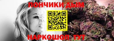 apvp Дубна