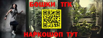 МДПВ Донецк