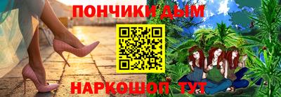 apvp Дубна