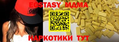 apvp Дубна