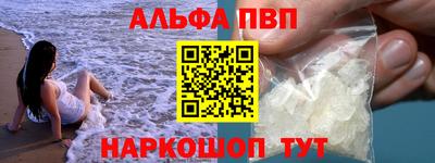 МДПВ Донецк