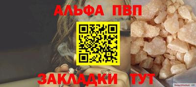 наркотики Донской