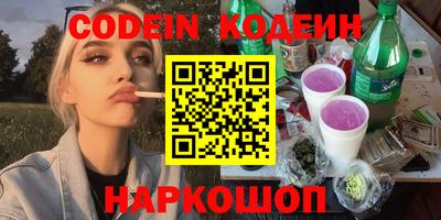apvp Дубна