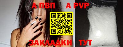 МДПВ Донецк