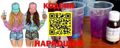 apvp Дубна