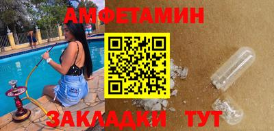 наркотики Донской