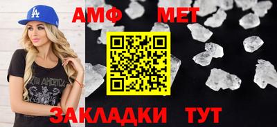 МДПВ Донецк