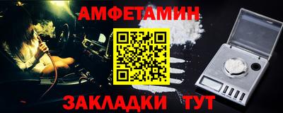 apvp Дубна