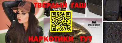 наркотики Донской