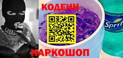 apvp Дубна