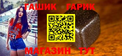 МДПВ Донецк
