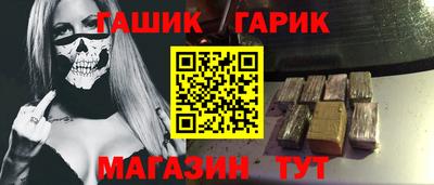 apvp Дубна