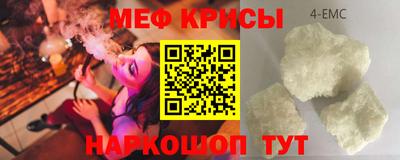 apvp Дубна
