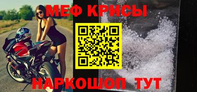 наркотики Донской