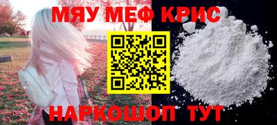 наркотики Донской